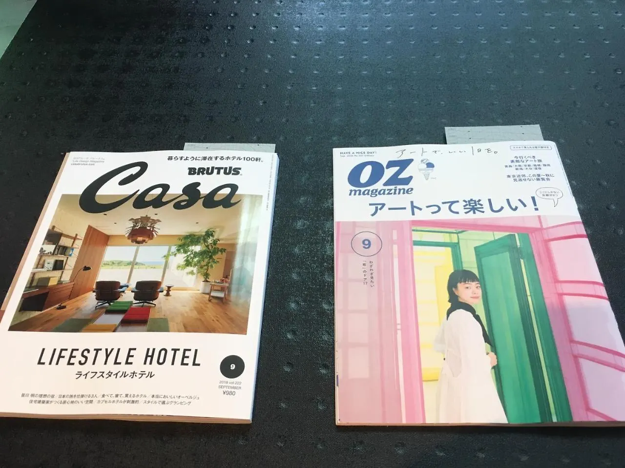 The Blend Inn - Studio Osaka 2*,  Japan